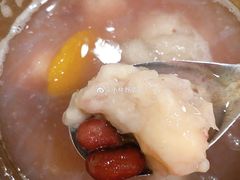 芋泥-爱啊石花膏