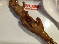 -管氏翅吧(台湾街店)