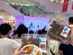 -永旺梦乐城(金银潭店)