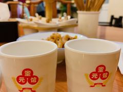 -奎元馆.百年奎元.非遗传承(西湖边的解放路店)