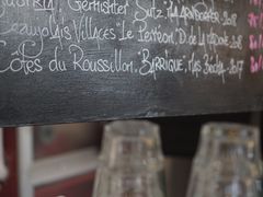 -RAC BAR(安福路店)