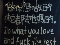 -NOVA CORE蔚来酒吧(新天地店)