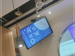 -兰湘子·湘菜小炒(三桥万象城店)