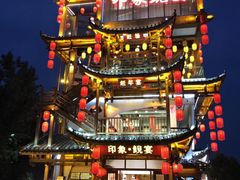 -印象鲵宴·张家界地标美食名片(溪布街店)