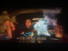 -万象影城(杭州萧山万象汇店)