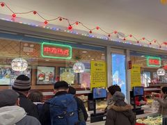 -芦庄子桂顺斋(和平路总店)