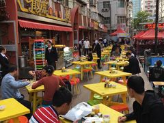 -有奴思烤肉·清真(正宁路店)