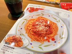 -萨莉亚意式餐厅(杭州西溪龙湖天街店)