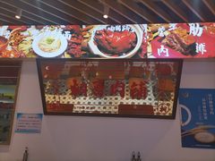 -桐哥肉铺(万柳华联店)