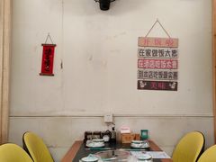 -鼎鼎小厨