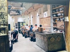 -郑记·古法黑砂锅串串(龙泉店)