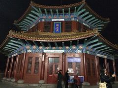 iphone_upload_pic-栈桥景区