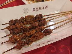 -红柳枝滩羊烧烤·非遗