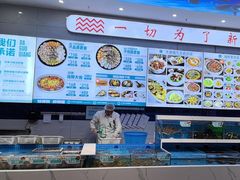 -大锅强·蒸海鲜青岛菜(吾悦广场店)