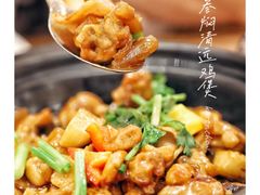 -广州天河合景福朋喜来登酒店 · 聚味轩中餐厅