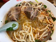-皖北羊肉汤牛肉汤