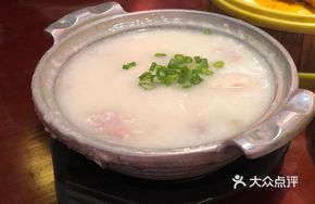 Pork Shank and Lean Meat Rice Porridge