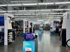 -迪卡侬(苗岭路店)