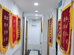 -乐琪宠物医院·犬猫专科·骨外科·急重症