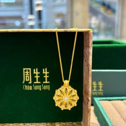 -周生生Chow Sang Sang(先天下店)