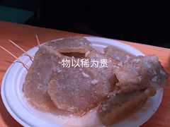 -和平菓局(王府井店)