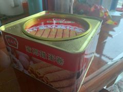 -德成号