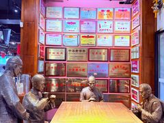 -新兴园饺子馆(河南街店)
