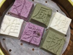 -小厨娘淮扬菜(天印大道店)