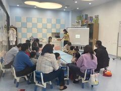 -美国谷斯妈妈早教中心 (陆家嘴店)