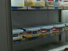 -要德火锅(鼓楼店)