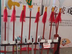 -龙岗区科技馆