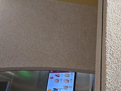 -泽田本家·铜锣烧(TX淮海店)