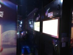 -唱吧麦颂KTV(松江五龙商业广场店)
