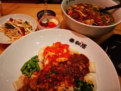 -秦和居(大唐时代店)