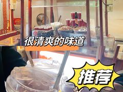 -永兴坊
