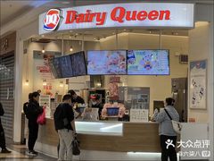 -永旺梦乐城国际商城(北清路店)