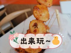 -胡仁根胡记炸炸炸