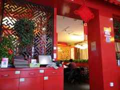 -梁记粥铺(开元地中海店)