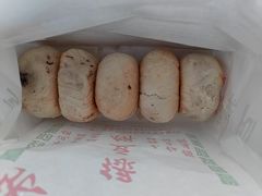 -张娜绿豆饼(老军营店)