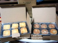 -赵小姐的店(鼓浪屿三友店)