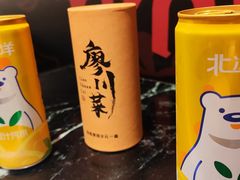 -廖川菜(太阳宫店)