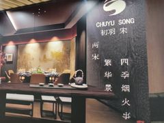 -汇智国际商业中心