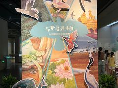 -台州博物馆