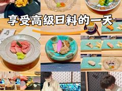 -小十Omakase(地王大厦店)