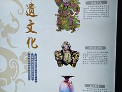 -郑州新郑国际机场