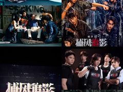 -AMG海上明珠影城(上海环球港RealDCinema店)