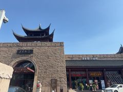 -苏州吴宫泛太平洋酒店