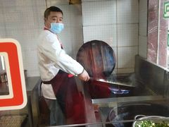 -小姜锅贴(凤凰街店)
