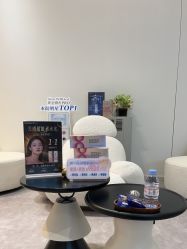 -SKINIST丽铂医疗美容