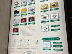 -鞠婆婆•绵绵冰•凉糕•手工冰粉(苏稽一店)